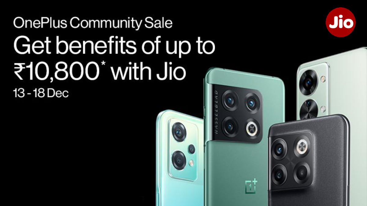 Jio OnePlus Anniversary Offer