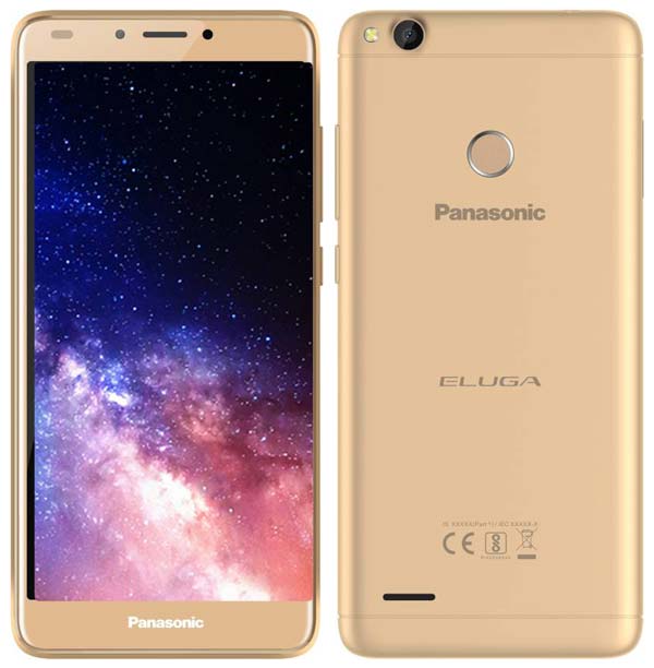 Panasonic Eluga I7 Gold