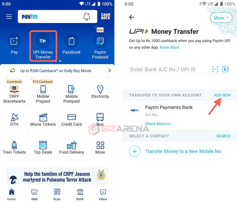 Transfer Money to Paytm from Bank Account