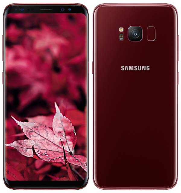 Samsung Galaxy S8 Red Limited Edition
