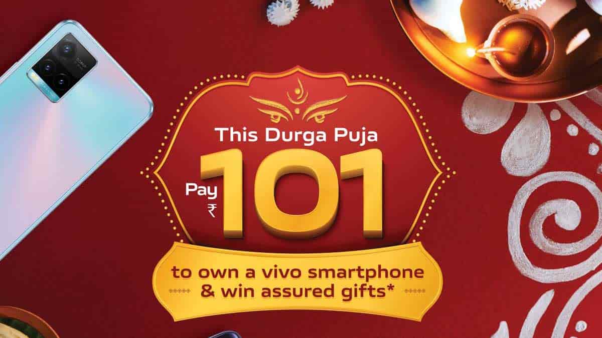 vivo Durga Pooja Offers